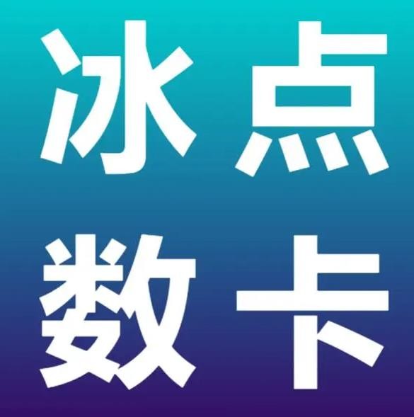 快手涨粉丝
